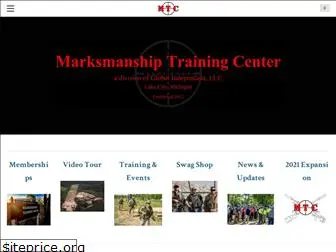 marksmanshiptrainingcenter.com