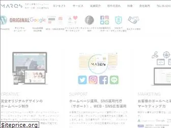 marqs.co.jp