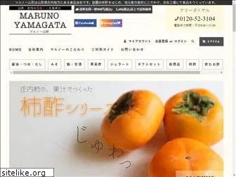 maruno-yamagata.com