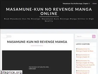 masamune-kun.com