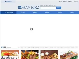 masjoo.co.kr