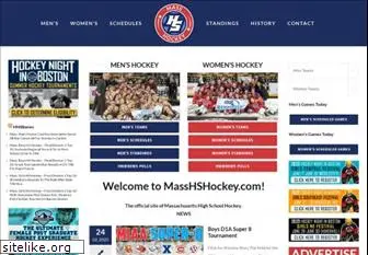 masshshockey.com
