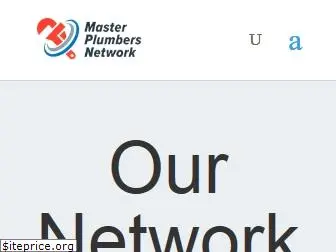 masterplumbers.net
