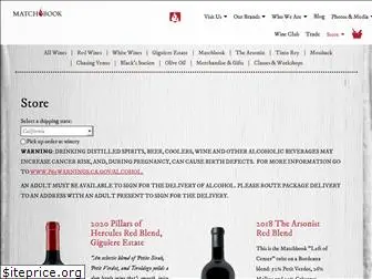 matchbookwinestore.com