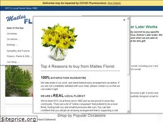 matlesflorist.com