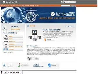 matrikonopc.cn