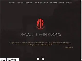 mavallitiffinrooms.com