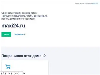 maxi24.ru