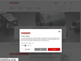 maxonmotor.co.kr