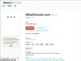 mbaschools.com
