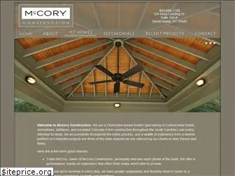 mccoryconstruction.com