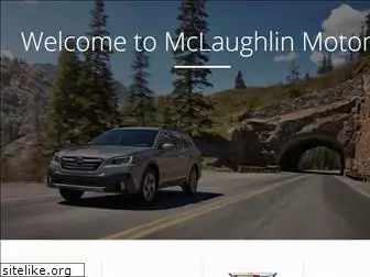 www.mcmotors.com