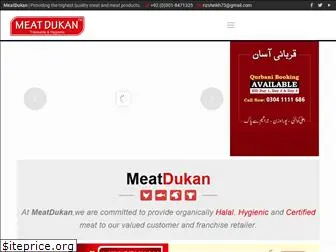 meatdukan.com.pk