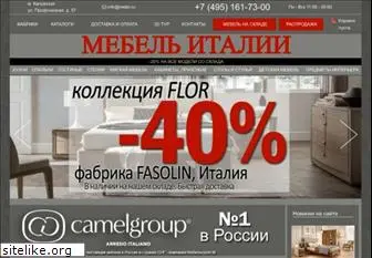 mebit.ru