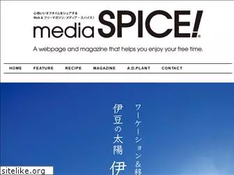 media-spice.com