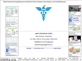 medical.com.hk
