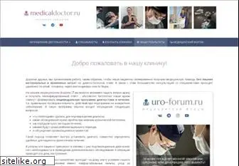 medicaldoctor.ru