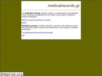 medicalrecords.gr