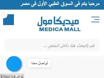 medicamall.com