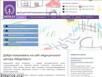medilex.com.ua