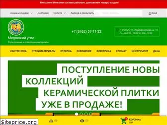 medvedshop.ru