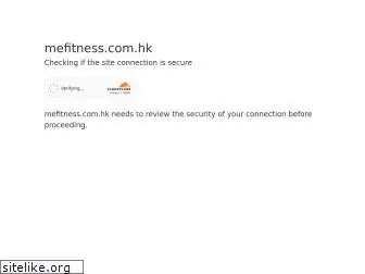 mefitness.com.hk