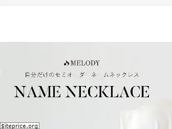 melodyaccessory.com