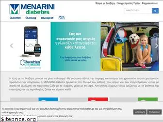 menarinidiabetes.gr