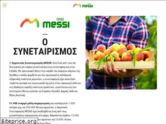 messi-coop.com