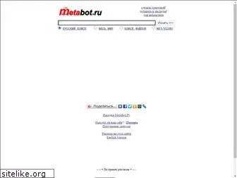 metabot.ru