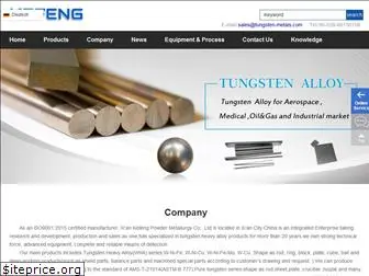 metal-tungsten.com