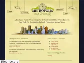 metropoliswine.com