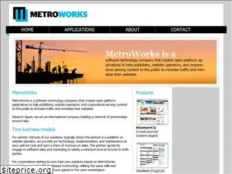 metroworks.co.jp