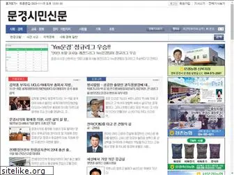 mgnews.kr