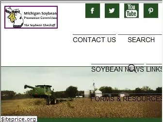 michigansoybean.org