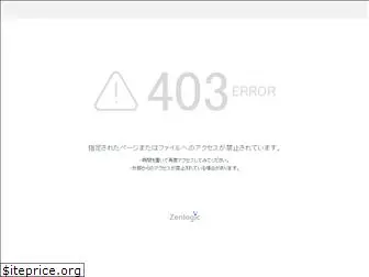 microbase.jp