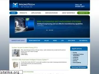 microtechprocess.com