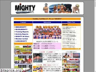 mighty-tc.com