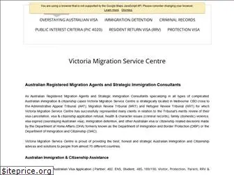 migrationservice.com.au