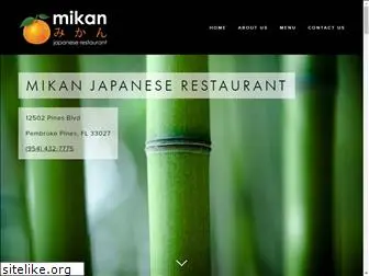 mikansushi.com