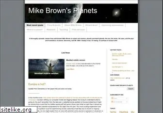 mikebrownsplanets.com
