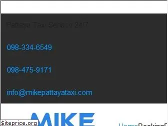 mikepattayataxi.com