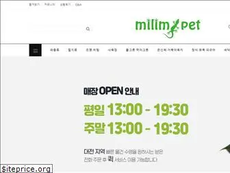 milimpet.co.kr