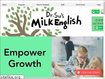 milkenglish.com