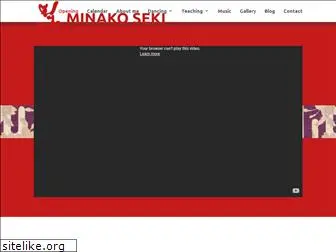 minakoseki.com