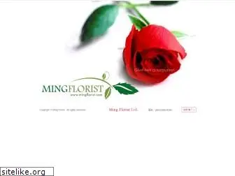 mingflorist.com