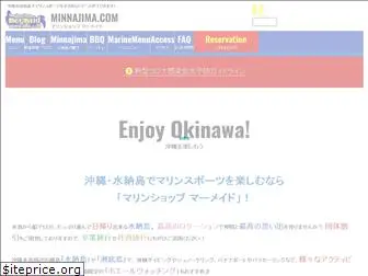 minnajima.com