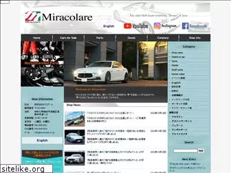 miracolare.co.jp