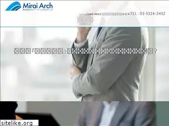 miraiarch.jp