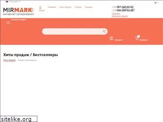 mirmark.com.ua